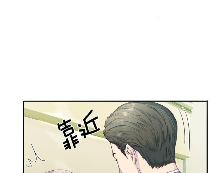 第7话 什么都愿意90