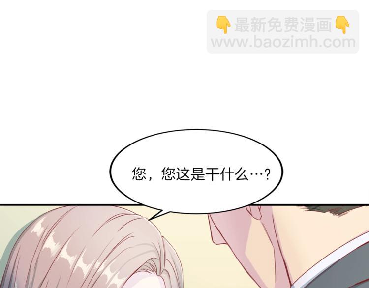 第7话 什么都愿意95
