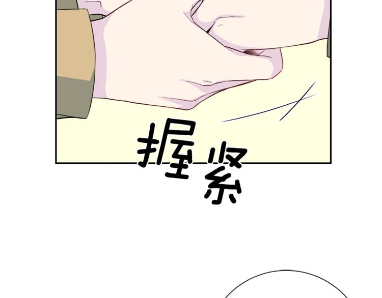 第37话 我吃醋了？101