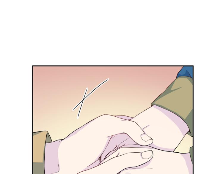 第37话 我吃醋了？104