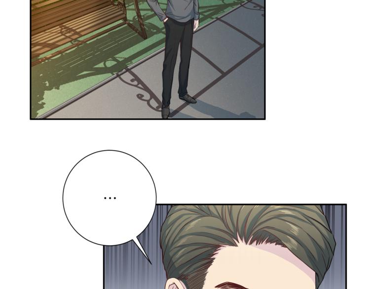 第37话 我吃醋了？110