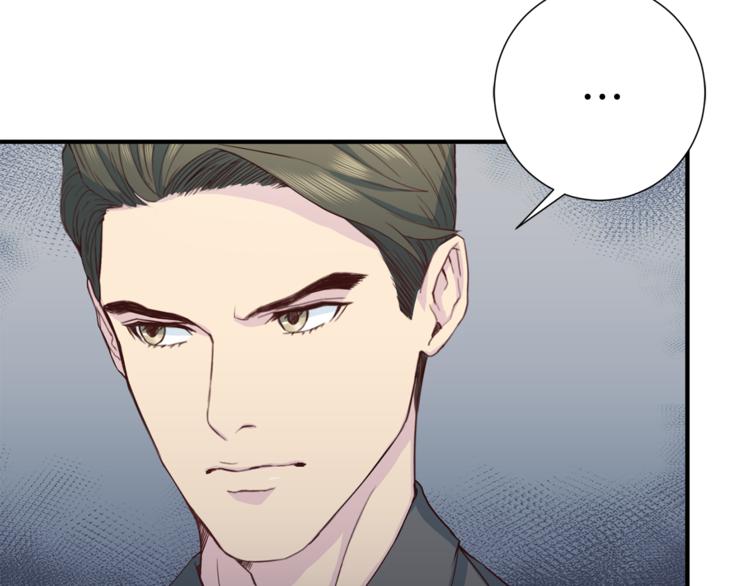 第37话 我吃醋了？124