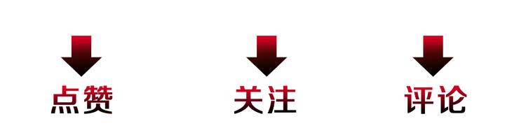 第37话 我吃醋了？130