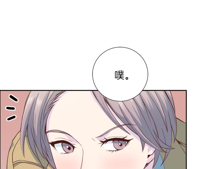 第37话 我吃醋了？38