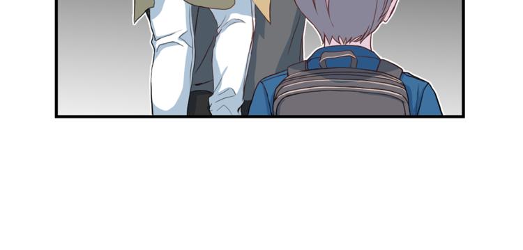 第37话 我吃醋了？44