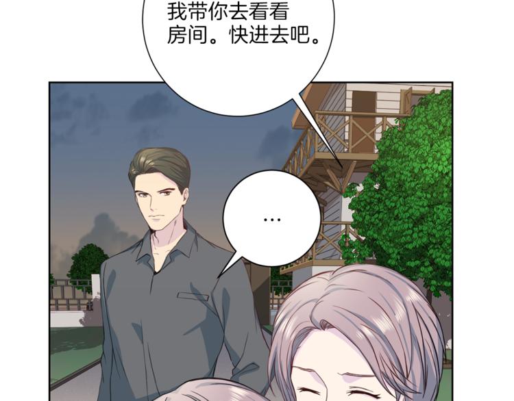 第37话 我吃醋了？61