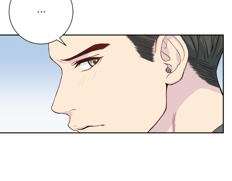 第37话 我吃醋了？63