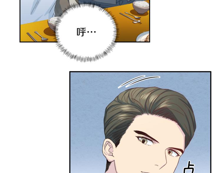 第39话 日常表扬111