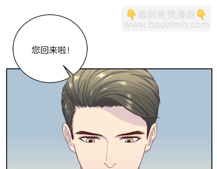 第39话 日常表扬15