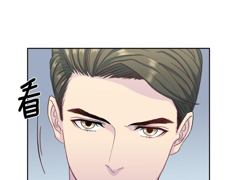 第39话 日常表扬19