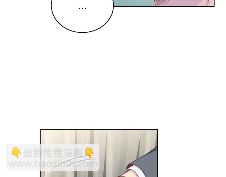 第39话 日常表扬26