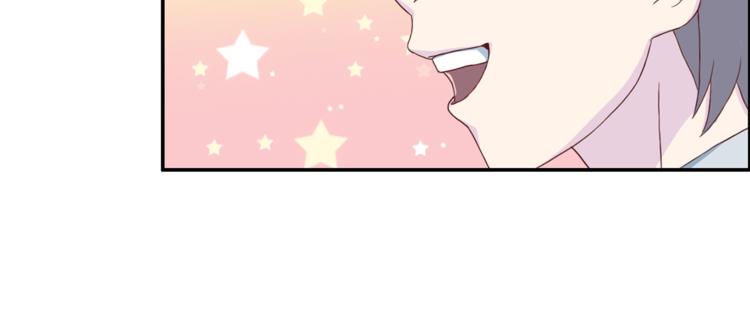 第39话 日常表扬61