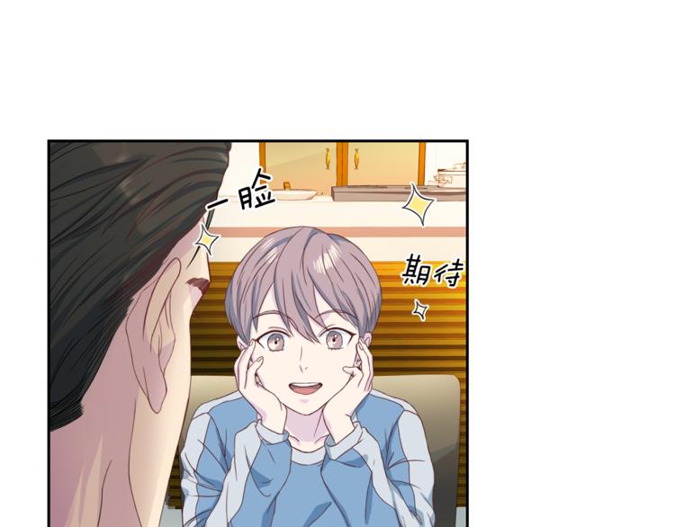 第39话 日常表扬62