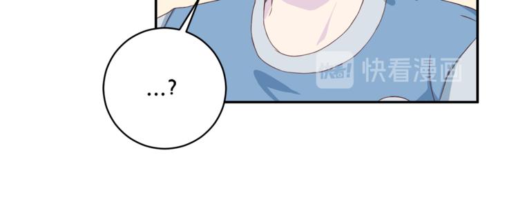 第39话 日常表扬73