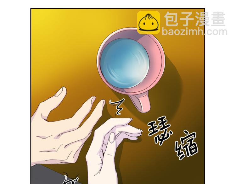 第39话 日常表扬79