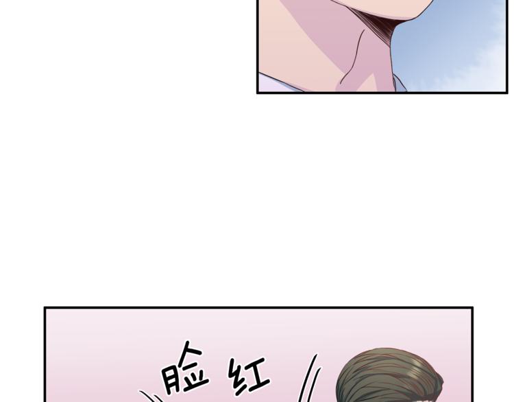 第39话 日常表扬83