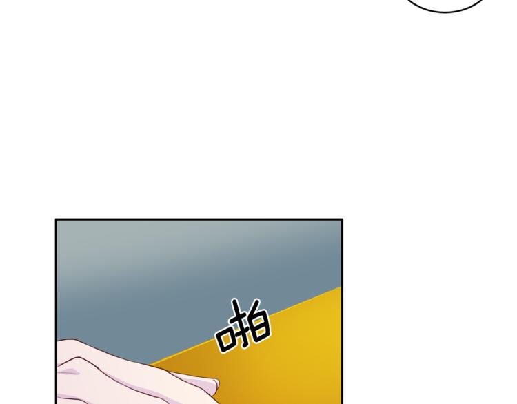 第39话 日常表扬91