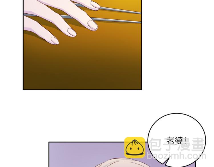第39话 日常表扬92