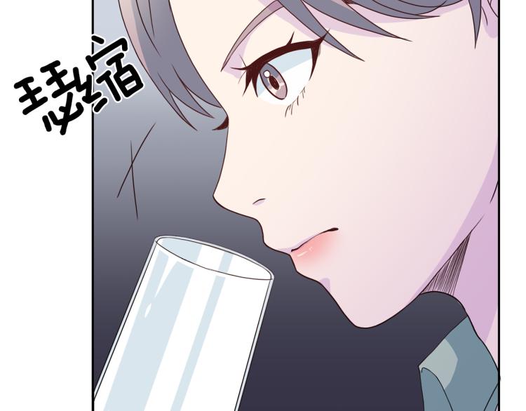 第53话 总裁变暖男131