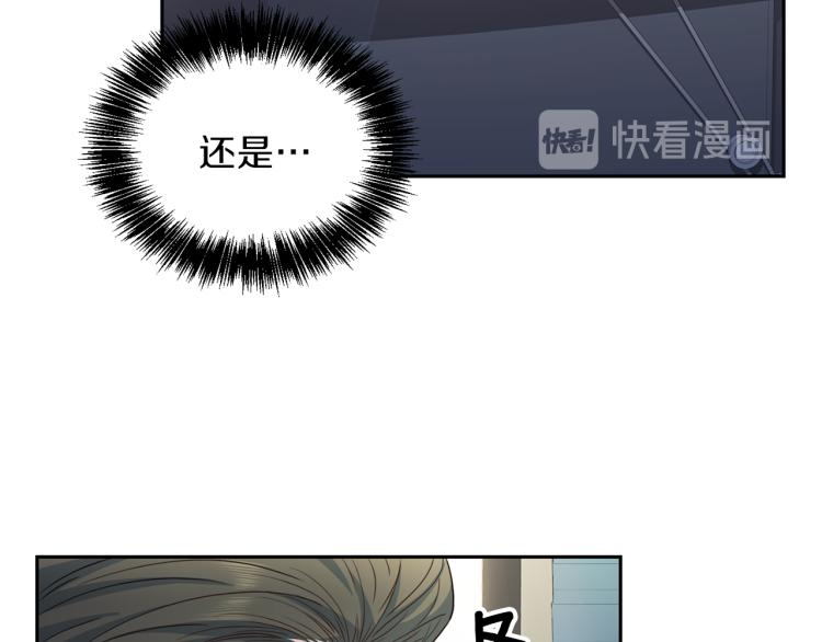 第54话 回归正轨103