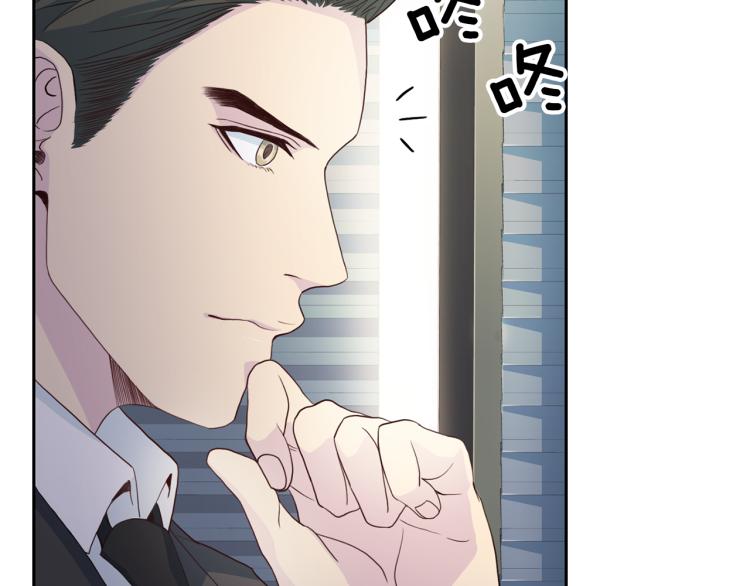 第54话 回归正轨108