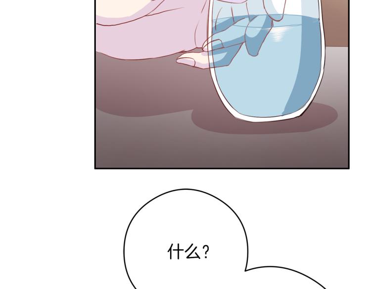 第54话 回归正轨11