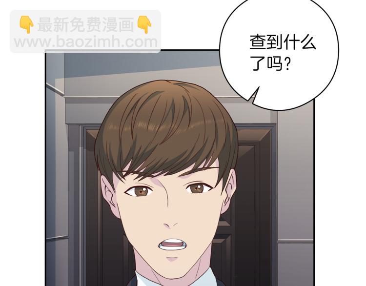 第54话 回归正轨112