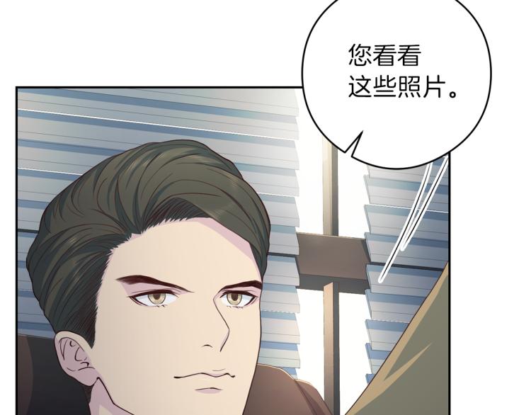 第54话 回归正轨114