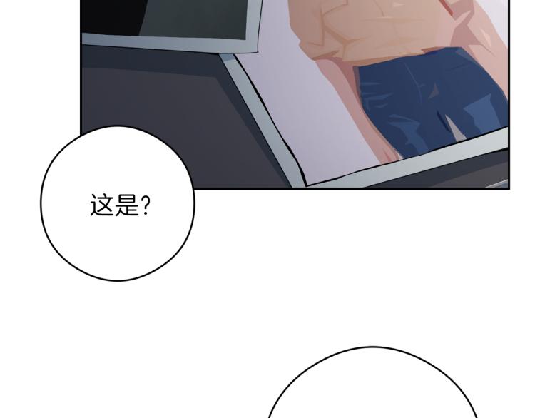 第54话 回归正轨117