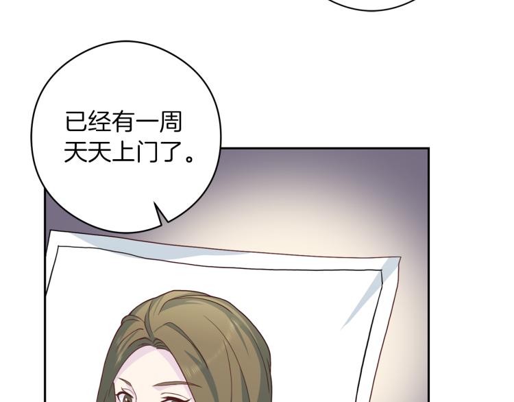第54话 回归正轨136