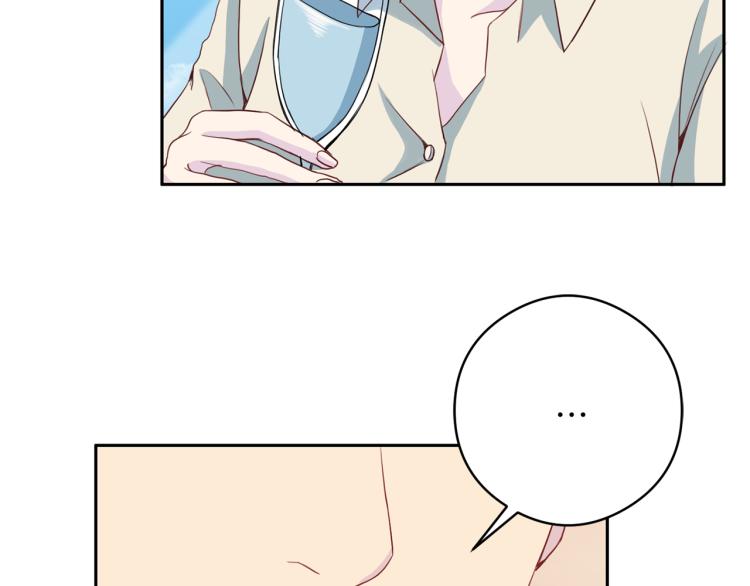 第54话 回归正轨2