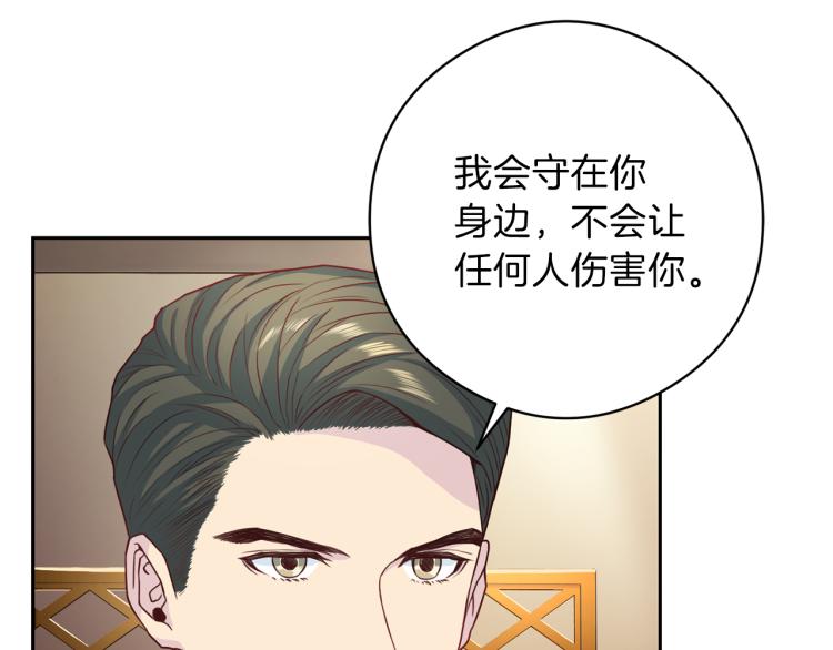 第54话 回归正轨23