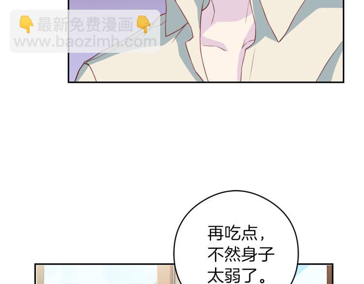 第54话 回归正轨26