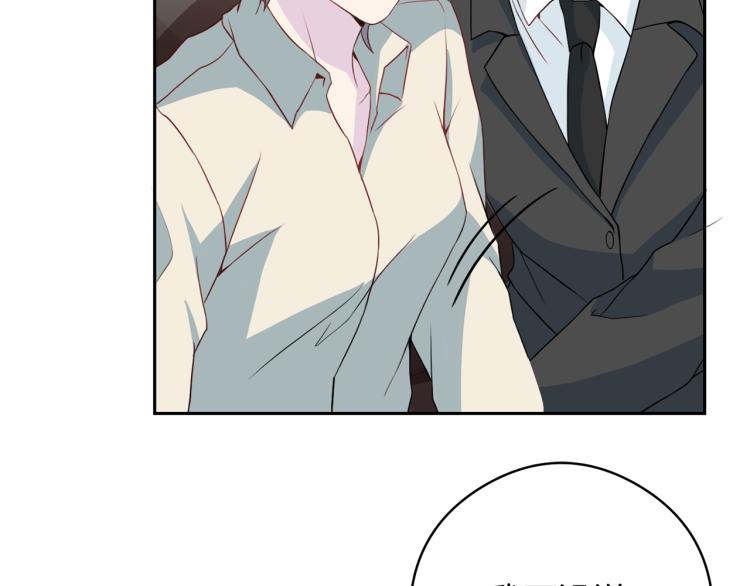 第54话 回归正轨36