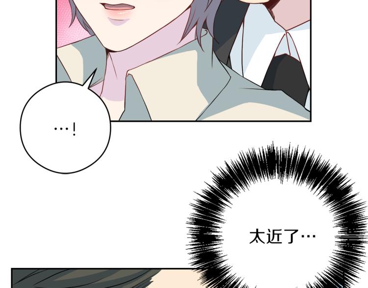 第54话 回归正轨38
