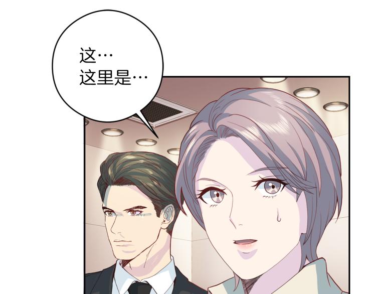 第54话 回归正轨56