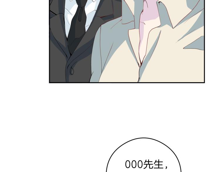 第54话 回归正轨57