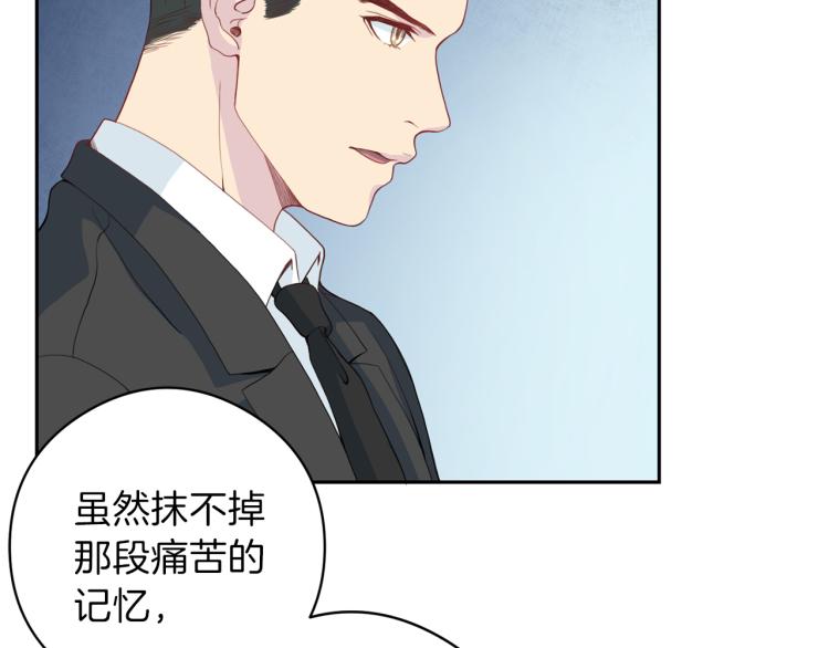 第54话 回归正轨69