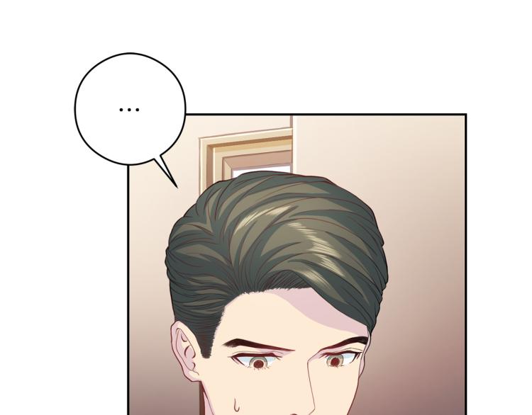 第54话 回归正轨75