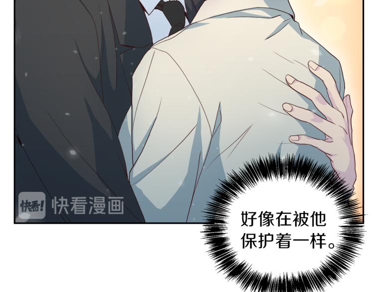 第54话 回归正轨91