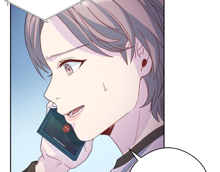 第55话 未接来电110