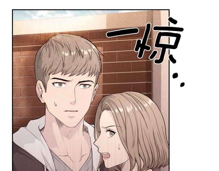 第55话 未接来电62