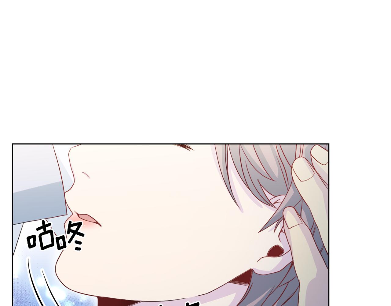 第62话 重逢117