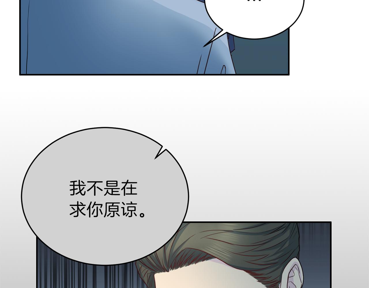 第62话 重逢36