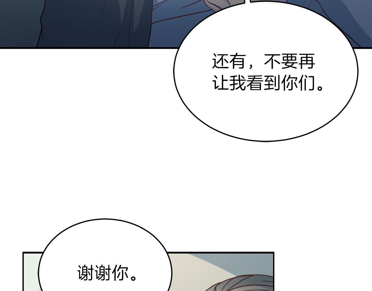第62话 重逢58