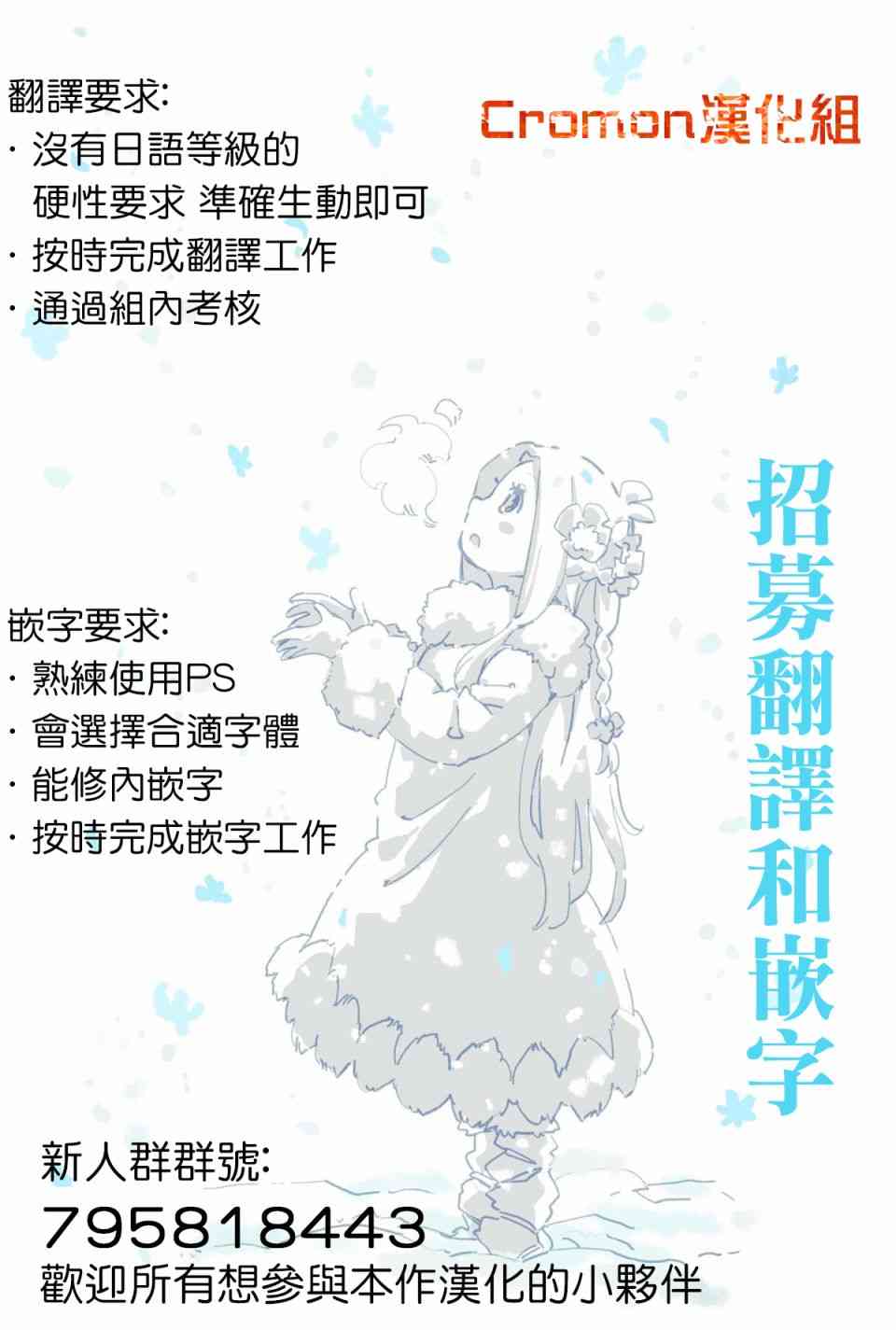 10话20