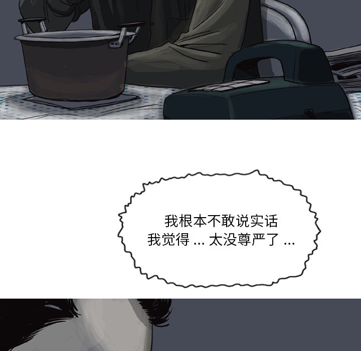 418
