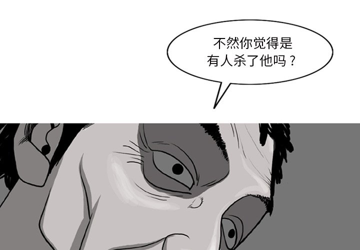 63