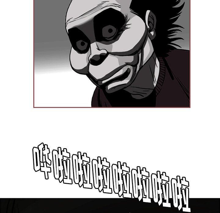 139