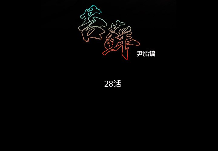 282